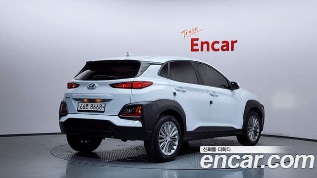 Hyundai Kona 2