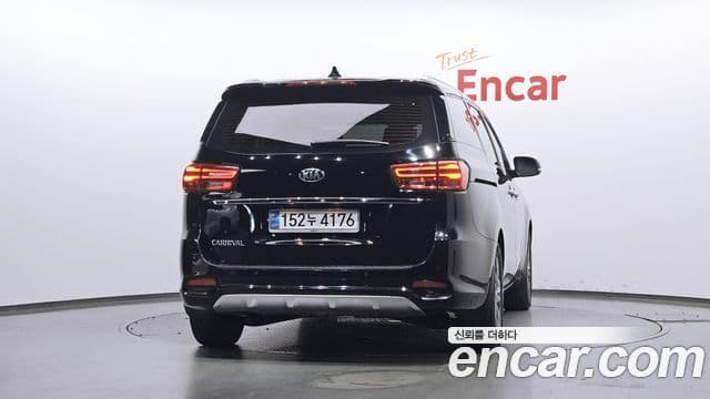 Kia The New Carnival 4