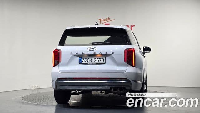 Hyundai The New Palisade 3