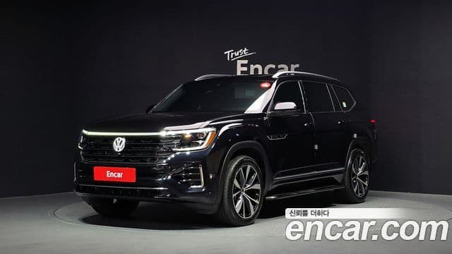 Volkswagen Atlas 1