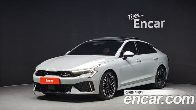 Kia The New K5 3rd Gen