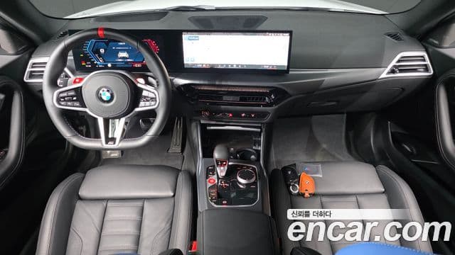 BMW M2 (G87) 4