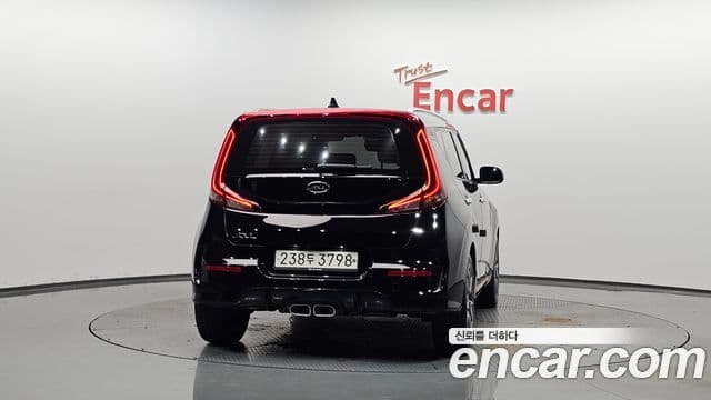 Kia Soul 부스터 3
