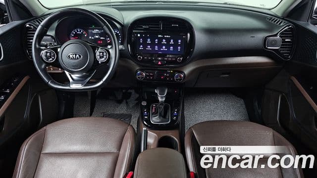 Kia Soul 부스터 4