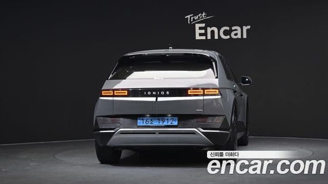 Hyundai Ioniq 5 3