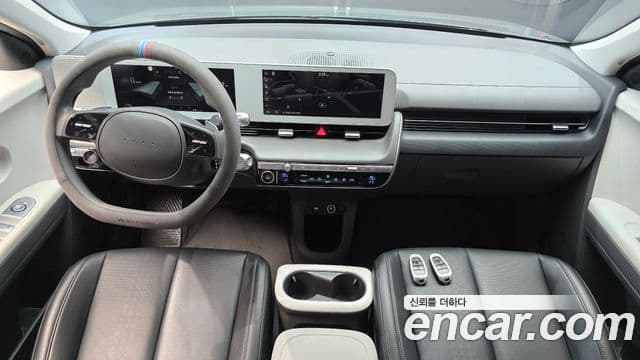 Hyundai Ioniq 5 4