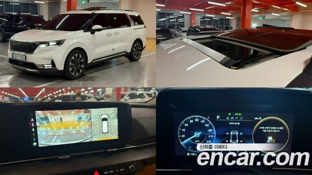 Kia Carnival 4th Gen 1