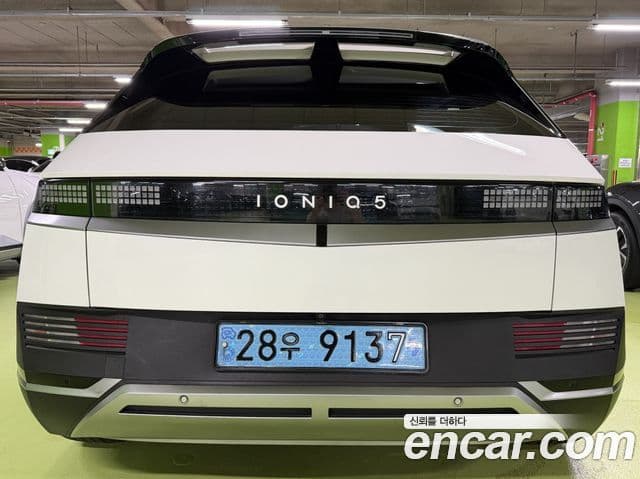 Hyundai Ioniq 5 3