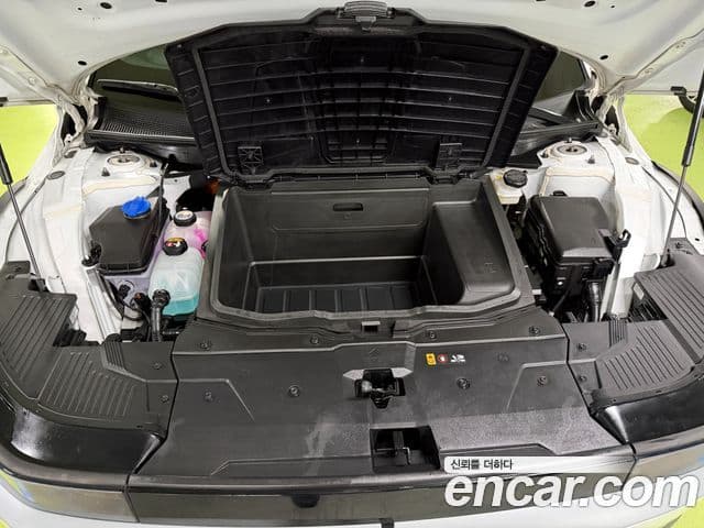 Hyundai Ioniq 5 4