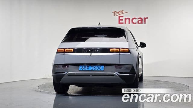 Hyundai Ioniq 5 4