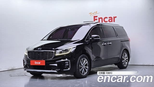 Kia The New Carnival 1