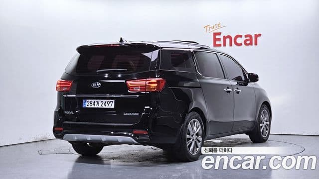Kia The New Carnival 2