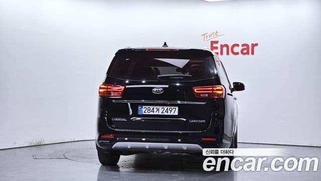 Kia The New Carnival 4