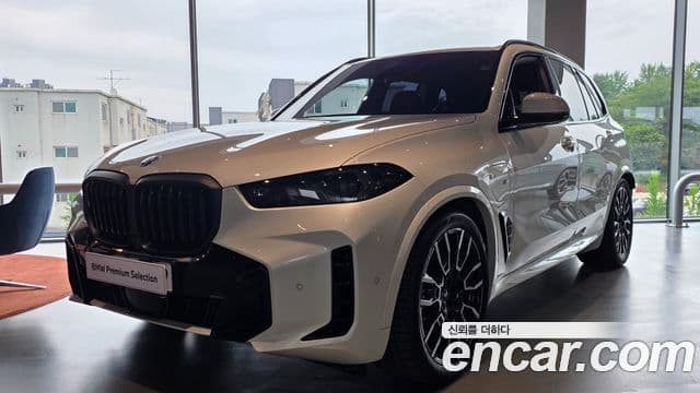 BMW X5 (G05)