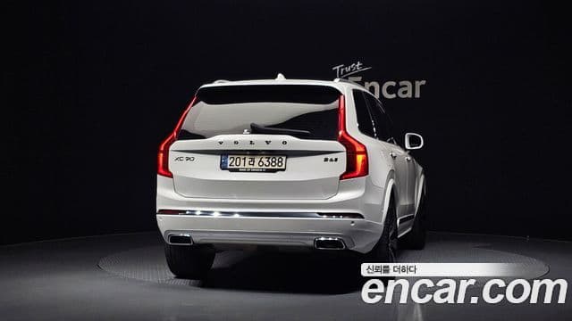 Volvo XC90 2nd Gen 3