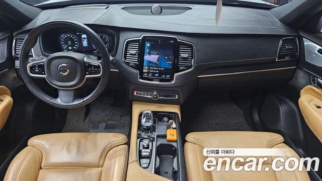 Volvo XC90 2nd Gen 4