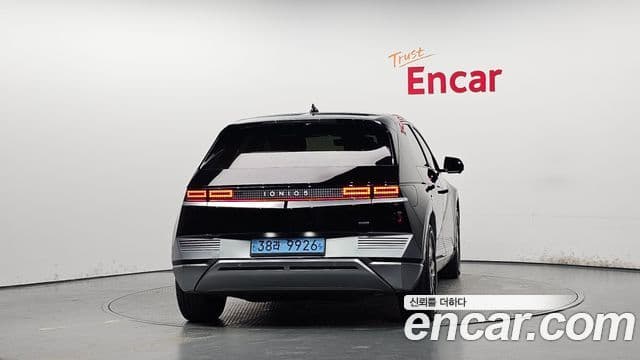 Hyundai Ioniq 5 3