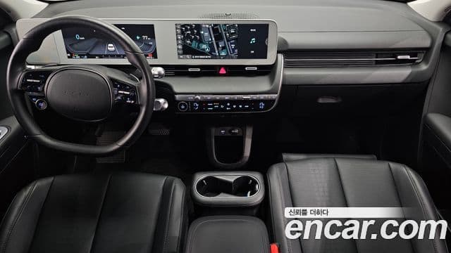 Hyundai Ioniq 5 4