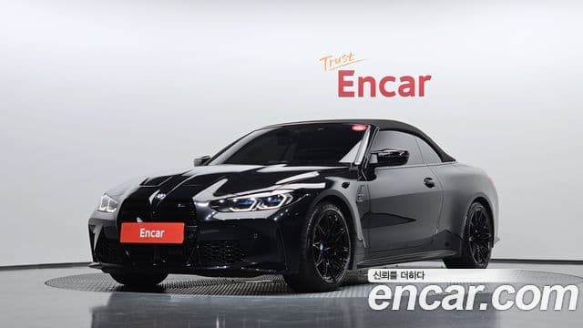 BMW M4 (G82) — 1