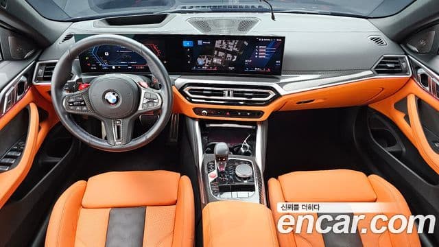 BMW M4 (G82) 4
