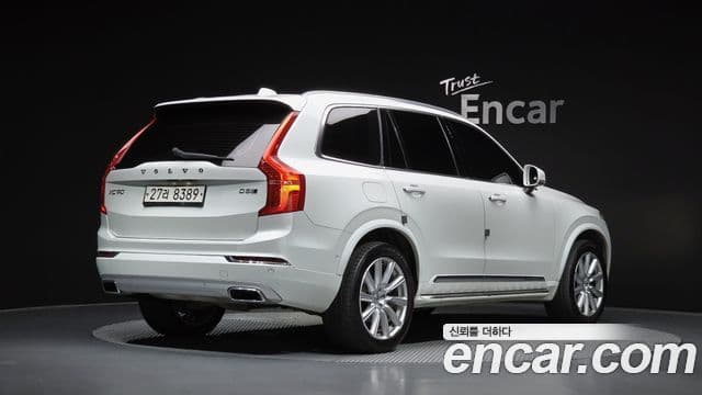 Volvo XC90 2nd Gen 2