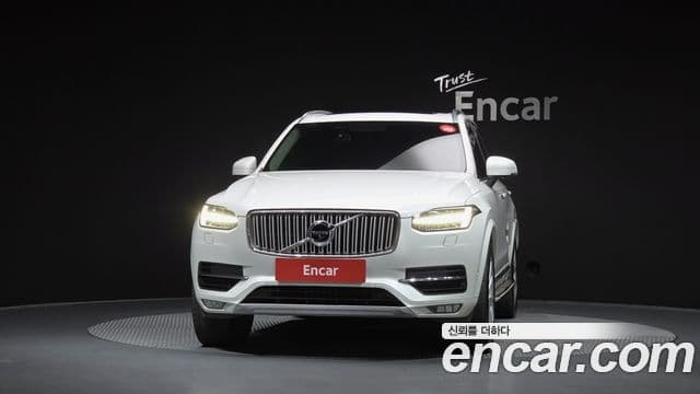 Volvo XC90 2nd Gen 3