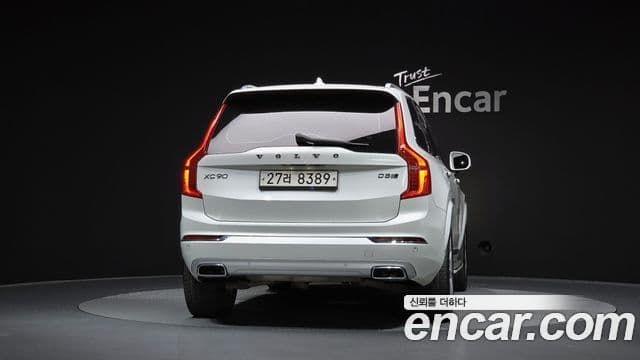 Volvo XC90 2nd Gen 4