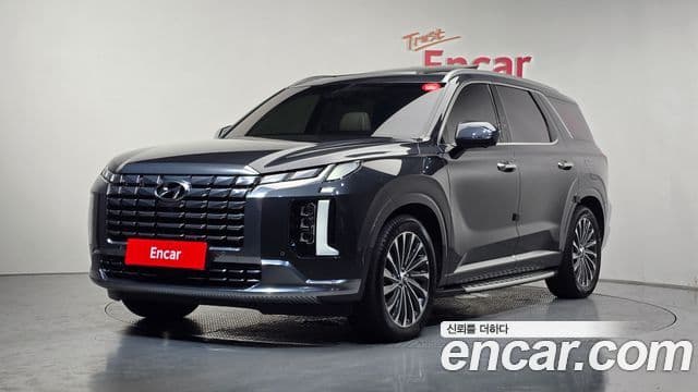 Hyundai The New Palisade 1