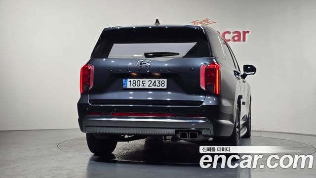 Hyundai The New Palisade 4