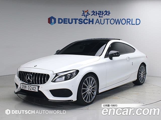 Mercedes-Benz C-Class W205