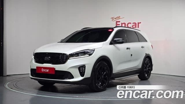 Kia The New Sorento 1