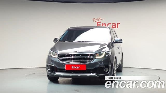 Kia All New Carnival 2