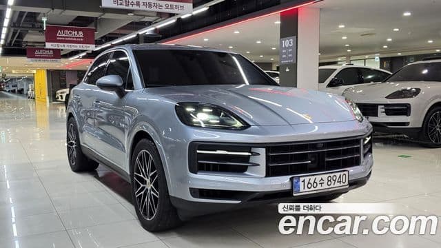Porsche Cayenne (PO536) — 1
