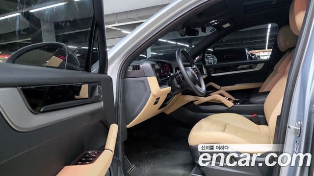 Porsche Cayenne (PO536) 4