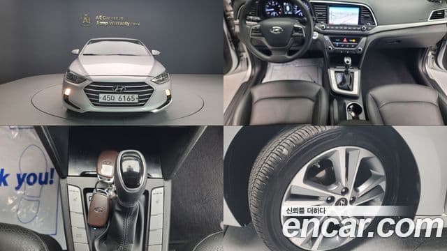 Hyundai Avante AD 1