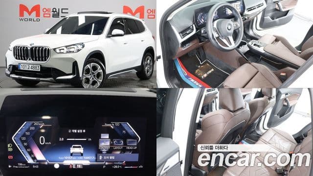 BMW X1 (U11)