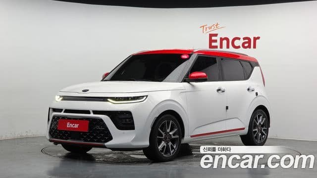 Kia Soul Booster