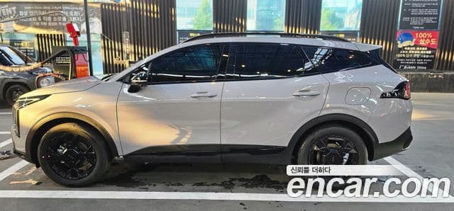 Kia The New Sportage 5th Gen Hybrid 1
