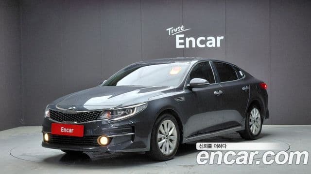 Kia K5 2nd Gen — 1