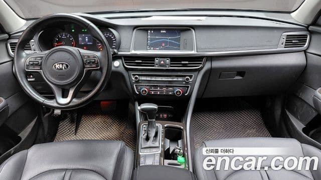 Kia K5 2nd Gen 4