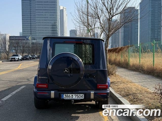 Mercedes-Benz G-Class W465 3