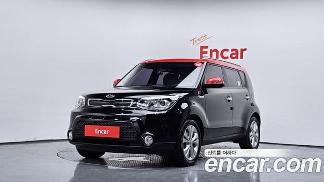Kia All New Soul 1
