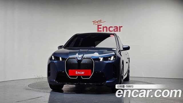 BMW iX 3