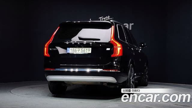 Volvo XC90 2nd Gen 4