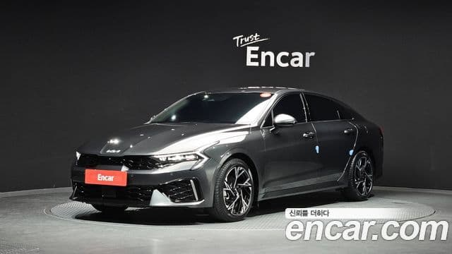 Kia The New K5 3rd Gen
