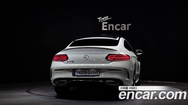 Mercedes-Benz C-Class W205 3