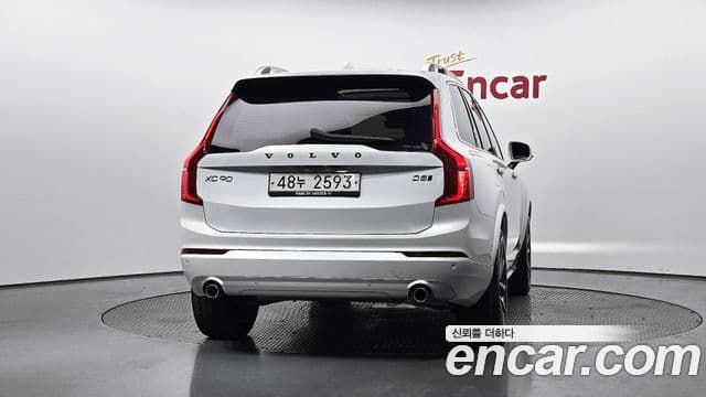 Volvo XC90 2nd Gen 3