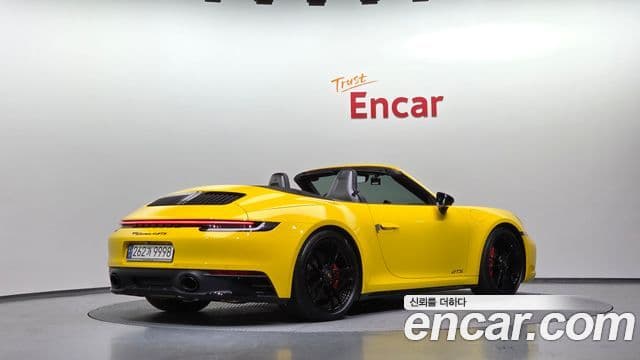 Porsche 911 (992) 2