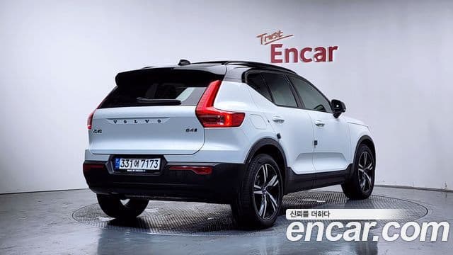 Volvo XC40 2