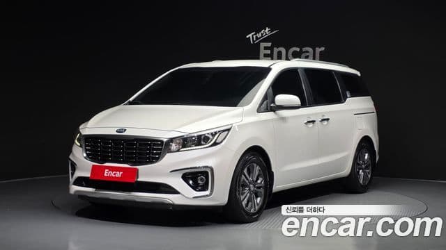 Kia The New Carnival